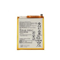 Batterie pour HUAWEI P10 LITE